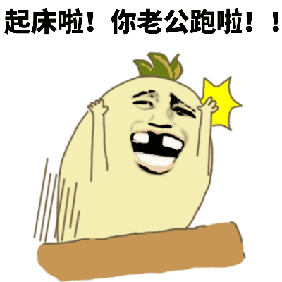 示例图片